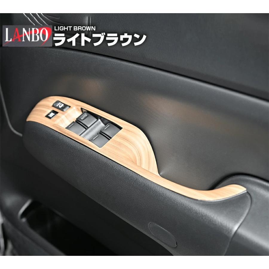 プロボックス 【M's】 トヨタ サクシード160系 後期 LANBO