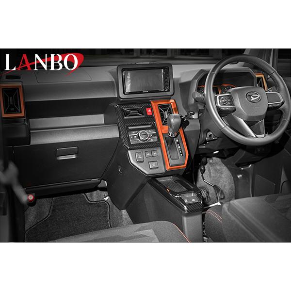 ダイハツ（DAIHATSU） 【M's】 タフト LA900S/LA910S (2020.6-) LANBO