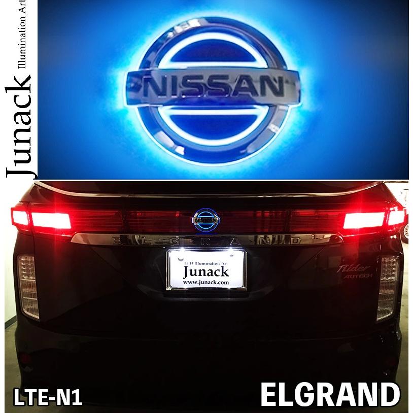 Junack（ジュナック） 【M's】 日産 E52 エルグランド (2014.01-) リア