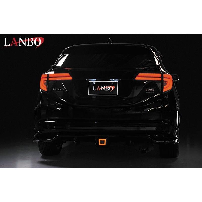 ヴェゼル 【M's】ホンダ (RU1-4) LANBO 流れるウインカー付 LED