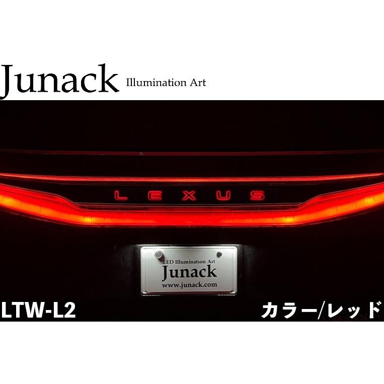 Junack（ジュナック） 【M's】 レクサス LM500h TAWH15W 2023.10