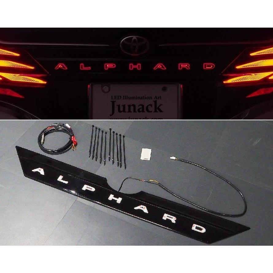 アルファード 【M's】 40アルファード (2023.6-) Junack LEDトランス