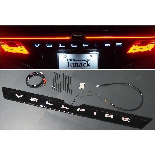 アルファード 【M's】 40系 ヴェルファイア (2023.6-) Junack LED
