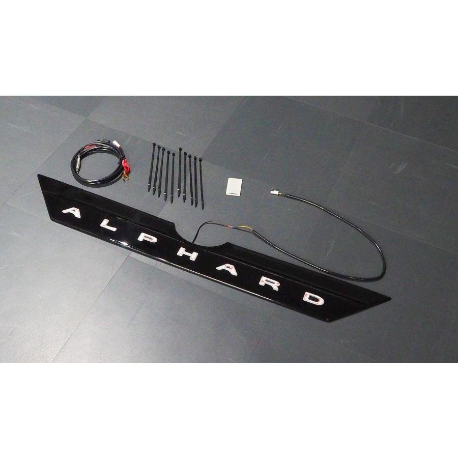 アルファード 【M's】 40系 ヴェルファイア (2023.6-) Junack LED