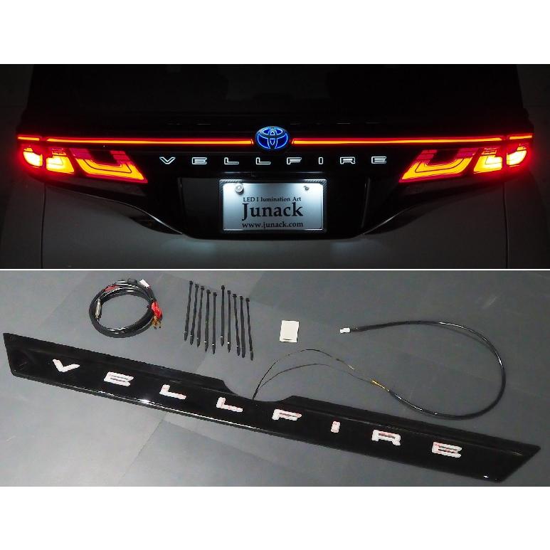 アルファード 【M's】 40系 ヴェルファイア (2023.6-) Junack LED