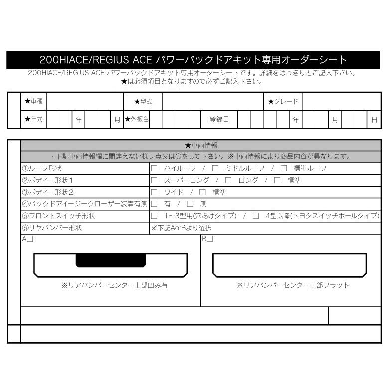 参考　確認用 ランドクルーザー 【M's】 300 ランクル ZX 前期 (2021.8