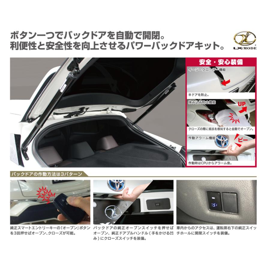 トヨタ 【M's】 80系 ノア ヴォクシー エスクァイア 前期 後期 トヨタ 【M's】 80系 ノア ヴォクシー エスクァイア 前期 後期