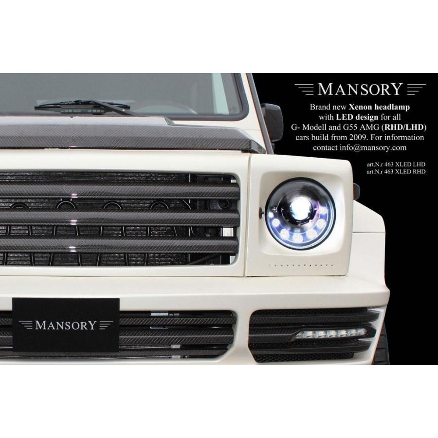 Mercedes-Benz（メルセデス・ベンツ） 【M's】W463 ベンツ AMG Gクラス