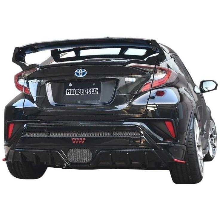 トヨタ C-HR 前期 リア ウイング 角度可変式 FRP 未塗装 穴あけ トヨタ C-HR 前期 リア ウイング 角度可変式 FRP 未塗装 穴あけ