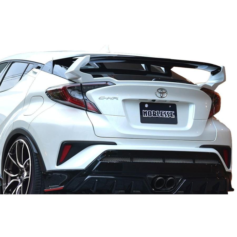 トヨタ C-HR 前期 リア ウイング 角度可変式 FRP 未塗装 穴あけ トヨタ C-HR 前期 リア ウイング 角度可変式 FRP 未塗装 穴あけ