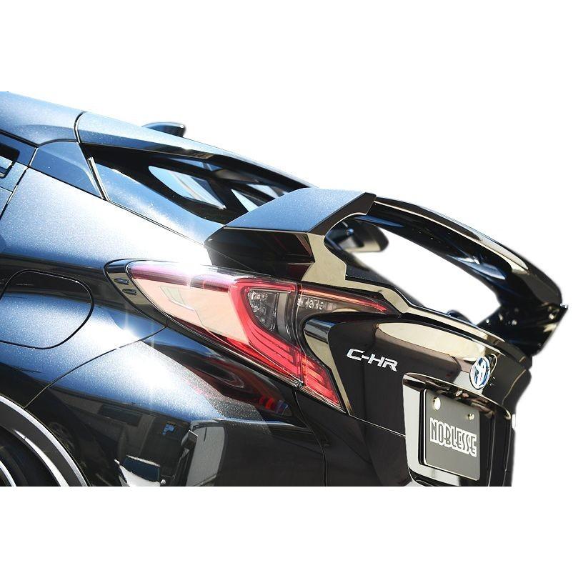 トヨタ C-HR リア ウイング 角度可変式 FRP 塗装済み 穴あけ不要 ／ TOYOTA CHR REAR WING SPOILER DBA-NGX50 DAA-ZYX10 ターボ ハイブリッド｜emuzu-international