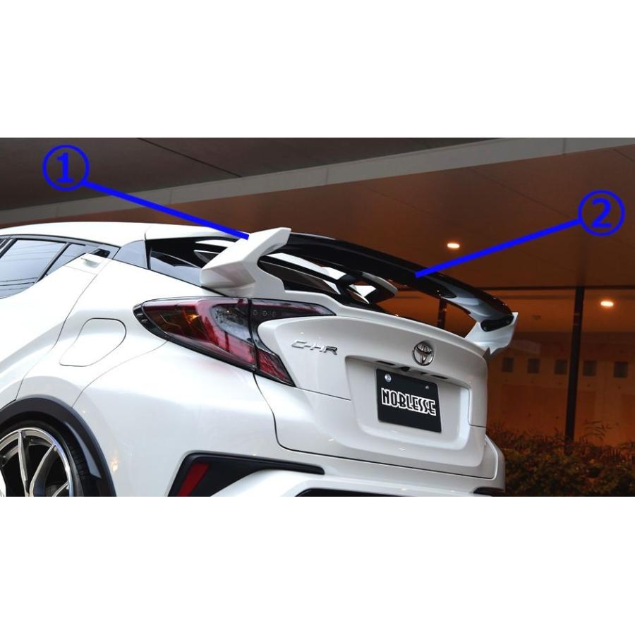 トヨタ C-HR リア ウイング 角度可変式 FRP 塗装済み 穴あけ不要 トヨタ C-HR リア ウイング 角度可変式 FRP 塗装済み 穴あけ不要