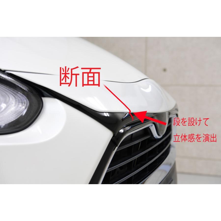 シエンタ(車) 【M's】トヨタ シエンタ(17前期）マークレスKIT フロント