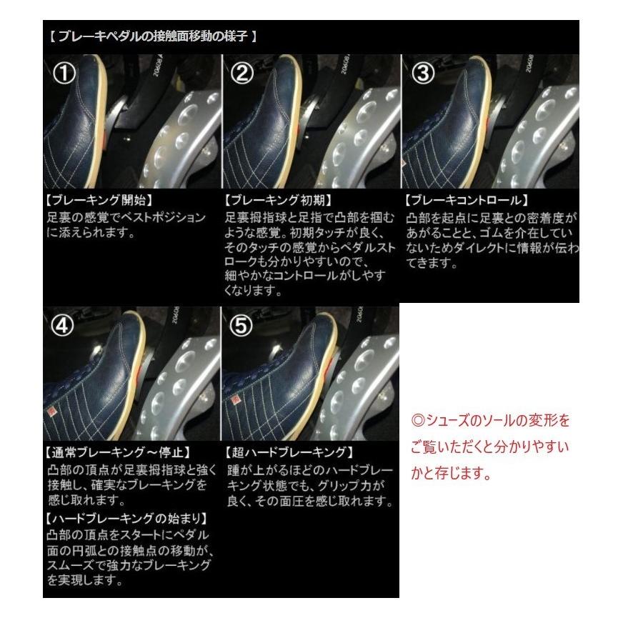 86 【M's】 トヨタ GR86 ZN8 MT車 ブレーキ クラッチ ペダル NEO 86 【M's】 トヨタ GR86 ZN8 MT車 ブレーキ クラッチ ペダル NEO