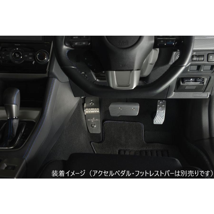 レヴォーグ 【M's】 スバル VN VM 系 AT車 ブレーキペダル NEO NP71310