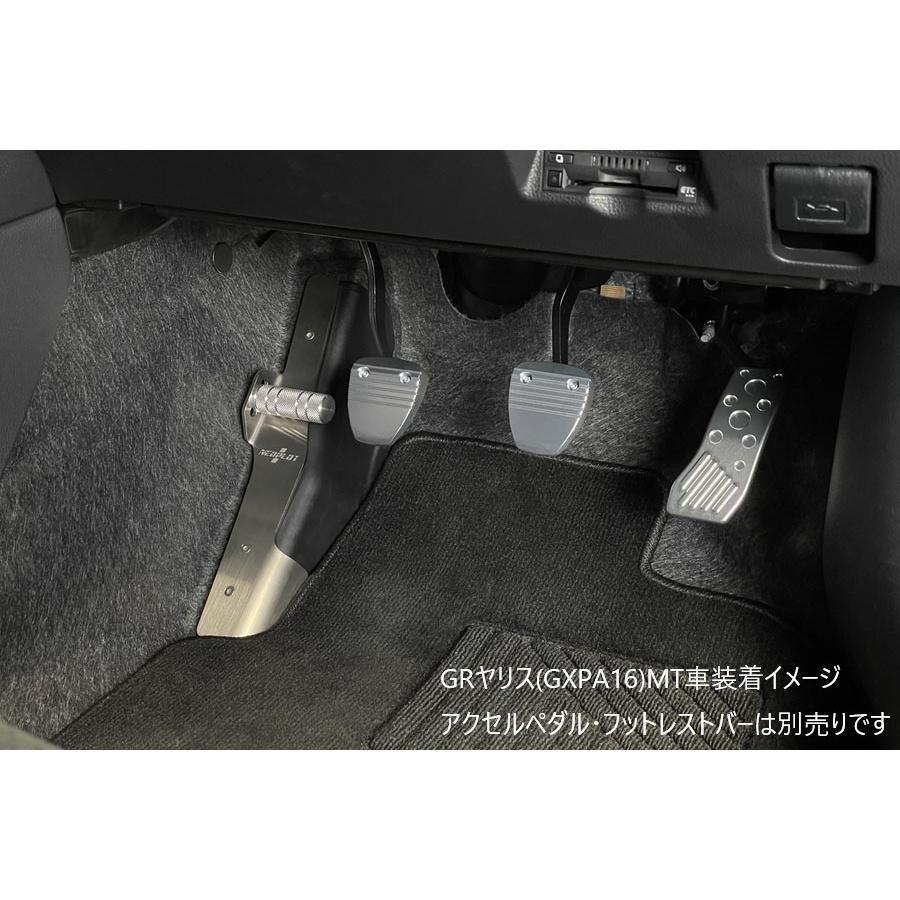 じゃあくないぬ　ゼロスポーツ　ブレーキ&クラッチペダル ZERO SPORTS（ゼロスポーツ） ブレーキ&クラッチペダル MT車 レガシィ