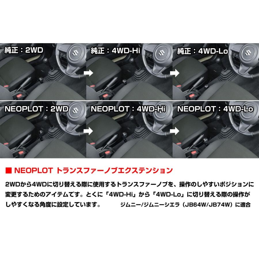 スズキ純正　ジムニーシエラ　JB74 MTトランスファー スズキ純正 ジムニーシエラ JB74 MTトランスファー - メルカリ