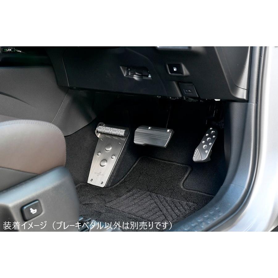 ヴォクシー 【M's】 トヨタ 80系 AT車 ブレーキペダル NEO NP72320