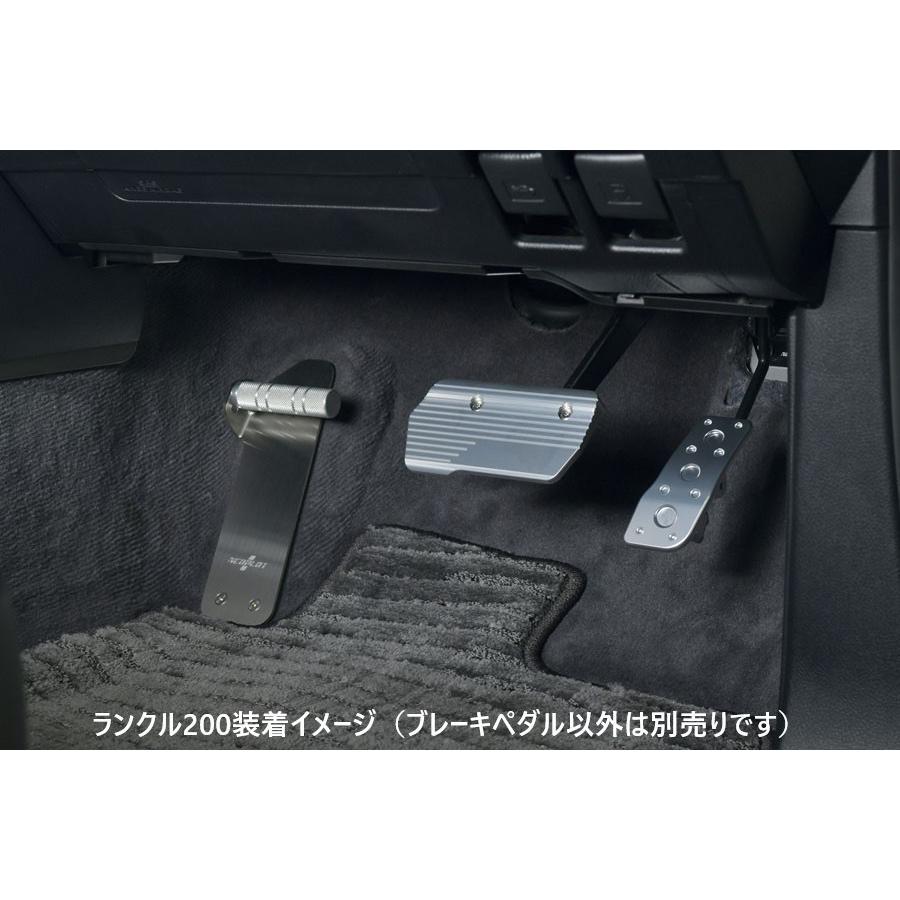 【M's】 トヨタ プリウス 30系 後期 ブレーキペダル NEO NP73320 / NEOPLOT ネオプロト TOYOTA 30 PRIUS PHV 社外品 新品｜emuzu-international｜06