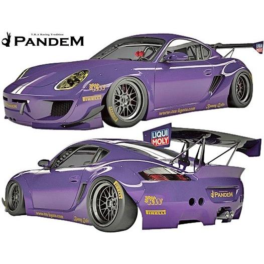 アルテマ　セット ZDA ゼットディーエー Marathon マラソン スニーカー 2400FSL