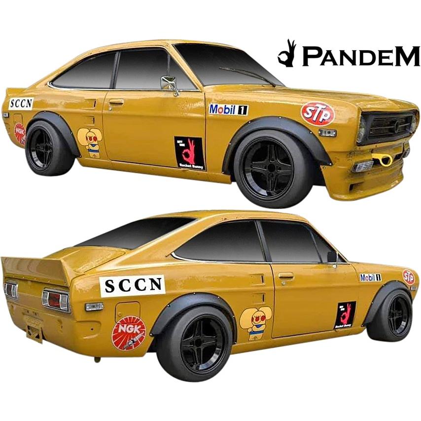 DATSUN  サニークーペ　旧車　ニッサン　ボディーG サニー1200GX | 名車文化研究所