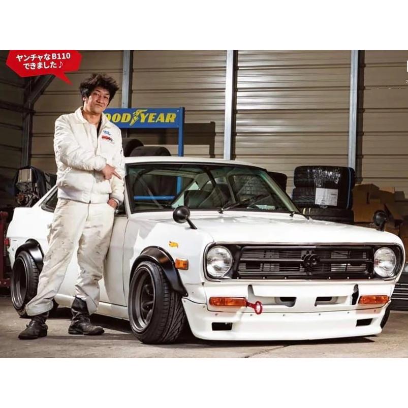 日産（NISSAN） 【M's】 NISSAN Datsun B110 サニー クーペ (1970y