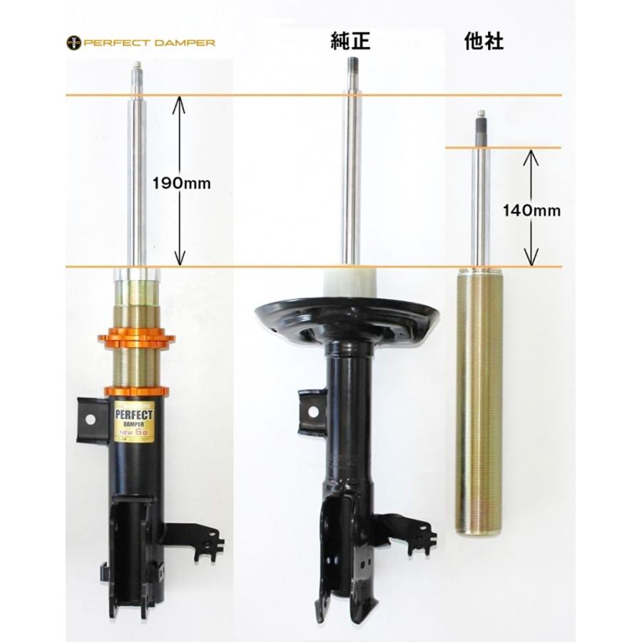 アルファード 【M's】 40系 (2023y-) PERFECT DAMPER 6G アルファード 【M's】 40系 (2023y-) PERFECT DAMPER 6G