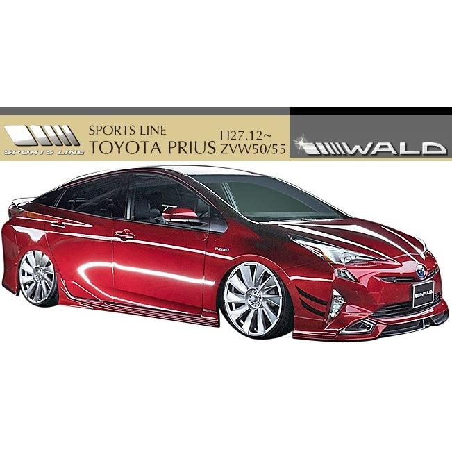 50プリウス WALD（ヴァルド） 【M's】トヨタ プリウス ZVW50/ZVW55（H27.12-）WALD
