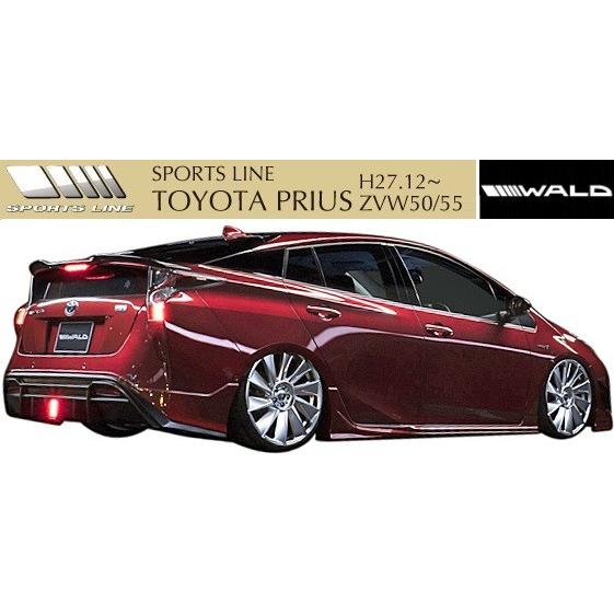 【M's】トヨタ プリウス ZVW50/ZVW55（H27.12-）WALD ヘッドライトカバー（左右）／／社外品 新型 50系 PRIUS ヴァルド SPORTS LINE ABS製 未塗装｜emuzu-international｜06