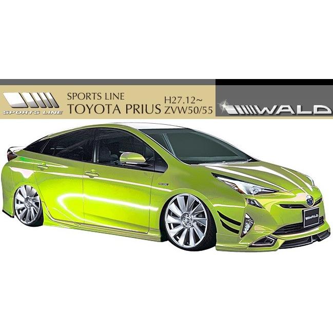 WALD 【M's】トヨタ プリウス ZVW50/ZVW55(H27.12-)WALD WALD 【M's】トヨタ プリウス ZVW50/ZVW55(H27.12-)WALD