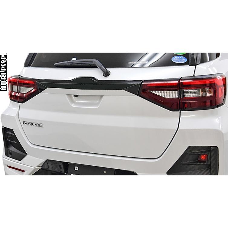 トヨタ（TOYOTA） 【M's】 前期 ライズ A200A A210A (2019.11