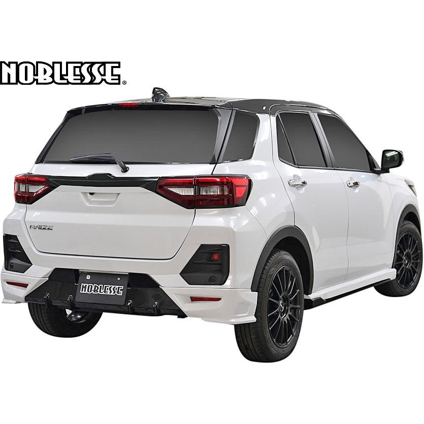 トヨタ（TOYOTA） 【M's】 前期 ライズ A200A A210A (2019.11