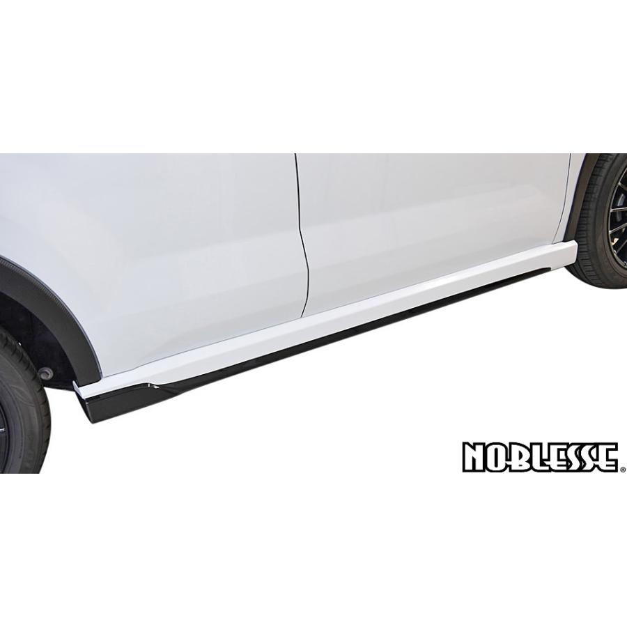トヨタ（TOYOTA） 【M's】 前期 ライズ A200A A210A (2019.11