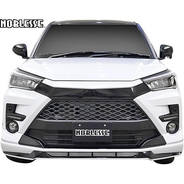 トヨタ（TOYOTA） 【M's】 前期 ライズ A200A A210A (2019.11
