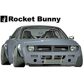 日産（NISSAN） 【M's】日産 S14 シルビア (1993y-1998y) Rocket Bunny