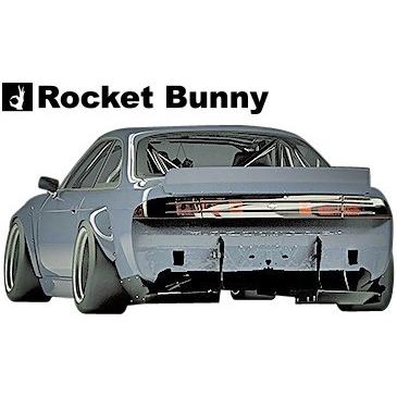日産 【M's】日産 S14 シルビア (1993y-1998y) Rocket Bunny 日産 【M's】日産 S14 シルビア (1993y-1998y) Rocket Bunny