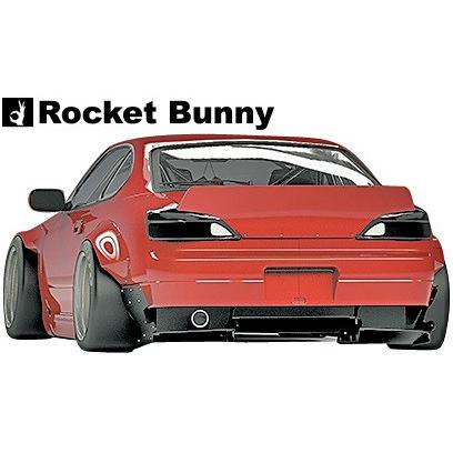 日産（NISSAN） 【M's】日産 S15 シルビア (1999y-2002y) Rocket Bunny