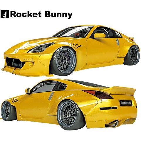 【M's】日産 Z33 フェアレディZ (2002y-2008y) Rocket Bunny ワイドボディキット 9点／／FRP製 TRA京都 ロケットバニー ロケバニ  エアロ｜emuzu-international