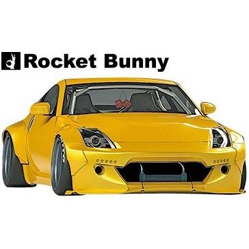 【M's】日産 Z33 フェアレディZ (2002y-2008y) Rocket Bunny ワイドボディキット 9点／／FRP製 TRA京都 ロケットバニー ロケバニ  エアロ｜emuzu-international｜02