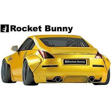 【M's】日産 Z33 フェアレディZ (2002y-2008y) Rocket Bunny ワイドボディキット 9点／／FRP製 TRA京都 ロケットバニー ロケバニ  エアロ｜emuzu-international｜03