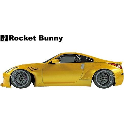 【M's】日産 Z33 フェアレディZ (2002y-2008y) Rocket Bunny ワイドボディキット 9点／／FRP製 TRA京都 ロケットバニー ロケバニ  エアロ｜emuzu-international｜04