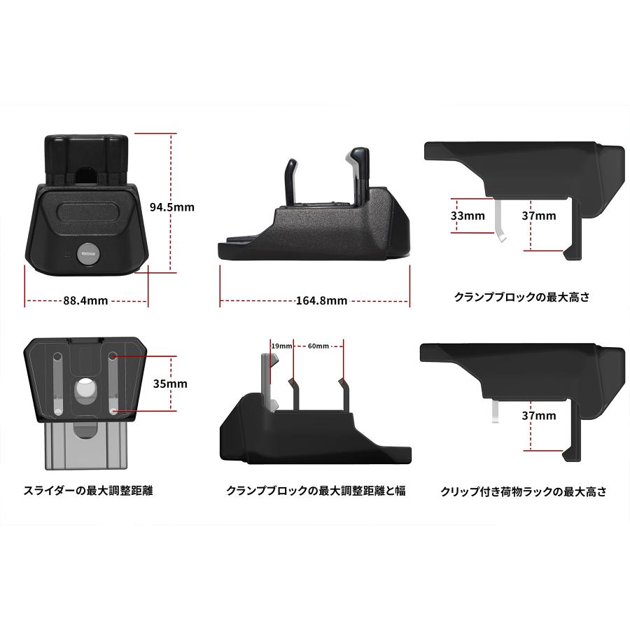 LANBO 【M's】 LANBO BLACK BEAR システムキャリア ルーフレール用