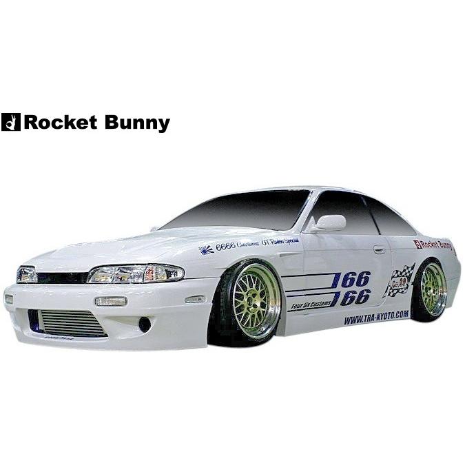 日産（NISSAN） 【M's】 S14 シルビア 前期 (1993.10-1996.5) Rocket