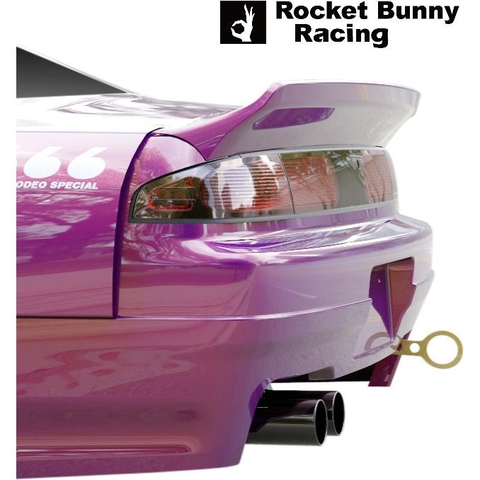 日産（NISSAN） 【M's】 S14 シルビア 後期 (1996.6-1999.1) Rocket