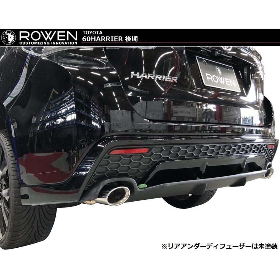 60 ハリアー G's / GR スポーツ 左右出し PREMIUM01S マフラー 60 ハリアー G's / GR スポーツ 左右出し PREMIUM01S マフラー