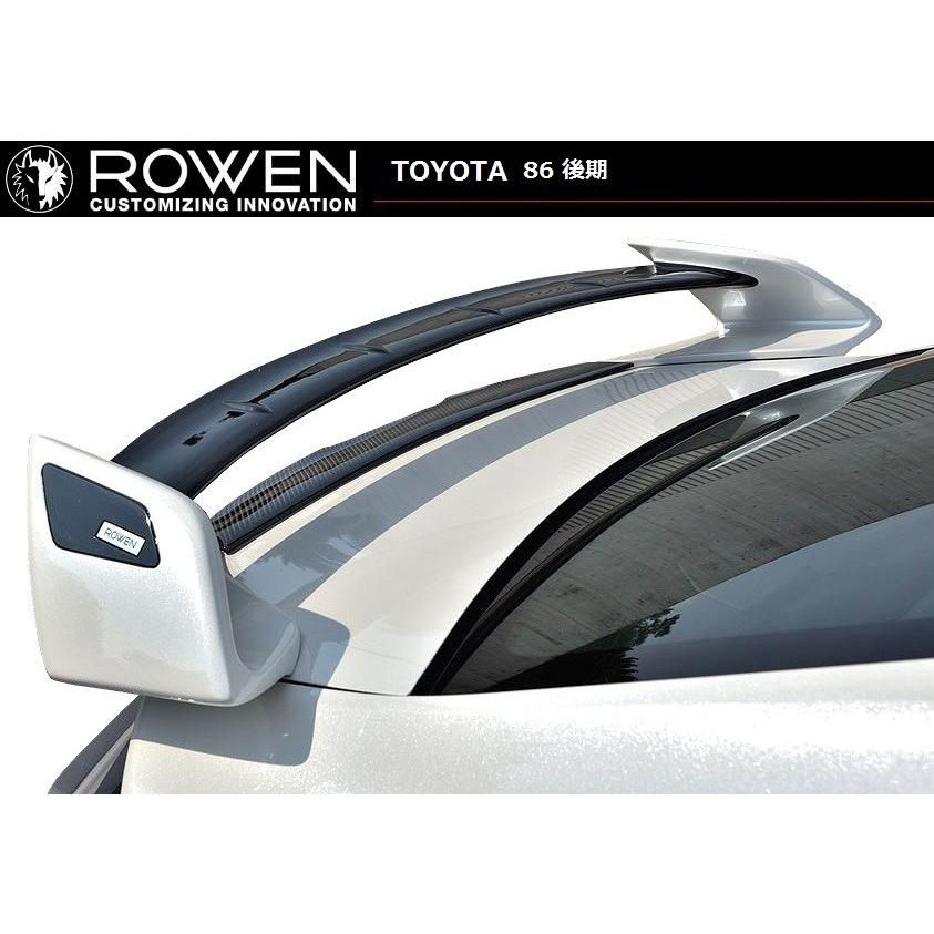 86 トヨタ 後期 ZN6（H28.8-）リア ウイング（角度固定式）ROWEN