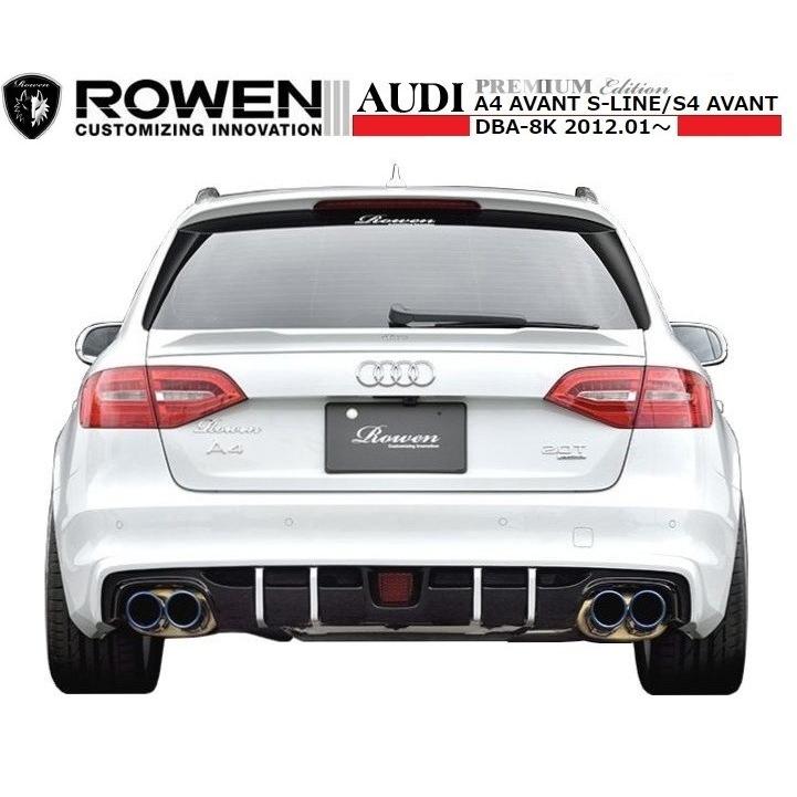 M's】 アウディ A4 アバント S-Line ／ S4 Avant エアロ 3点 セット