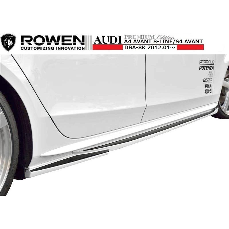 M's】 アウディ A4 アバント S-Line ／ S4 Avant エアロ 3点 セット
