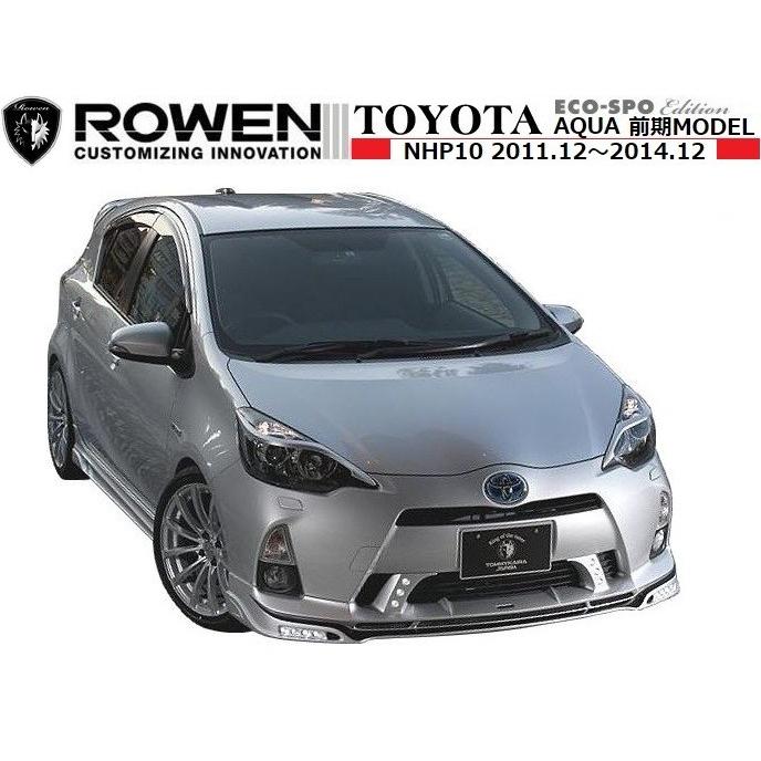 M's】 トヨタ アクア アイライン ROWEN ヘッドライト ガーニッシュ 未