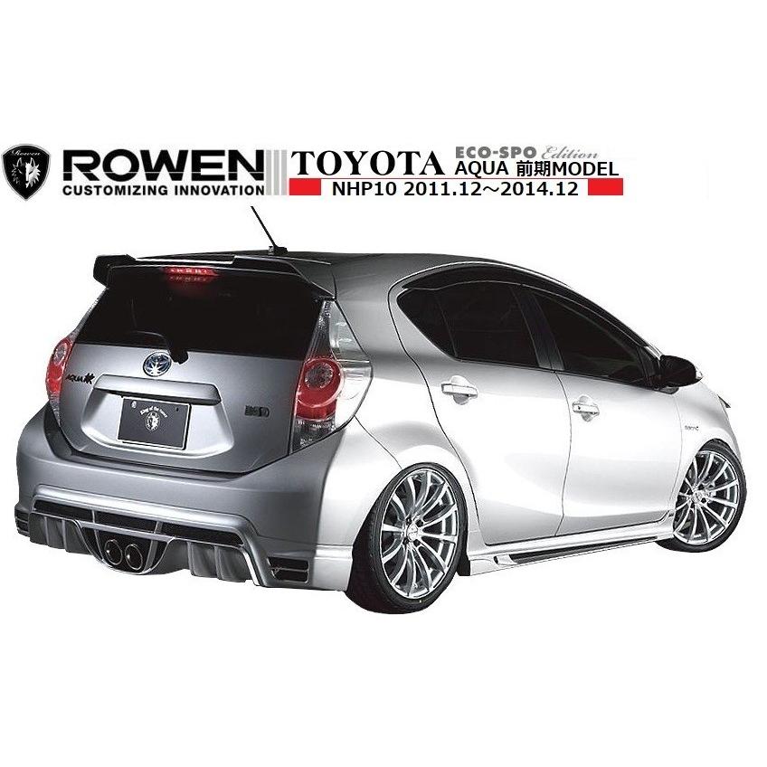 プリウス 【M